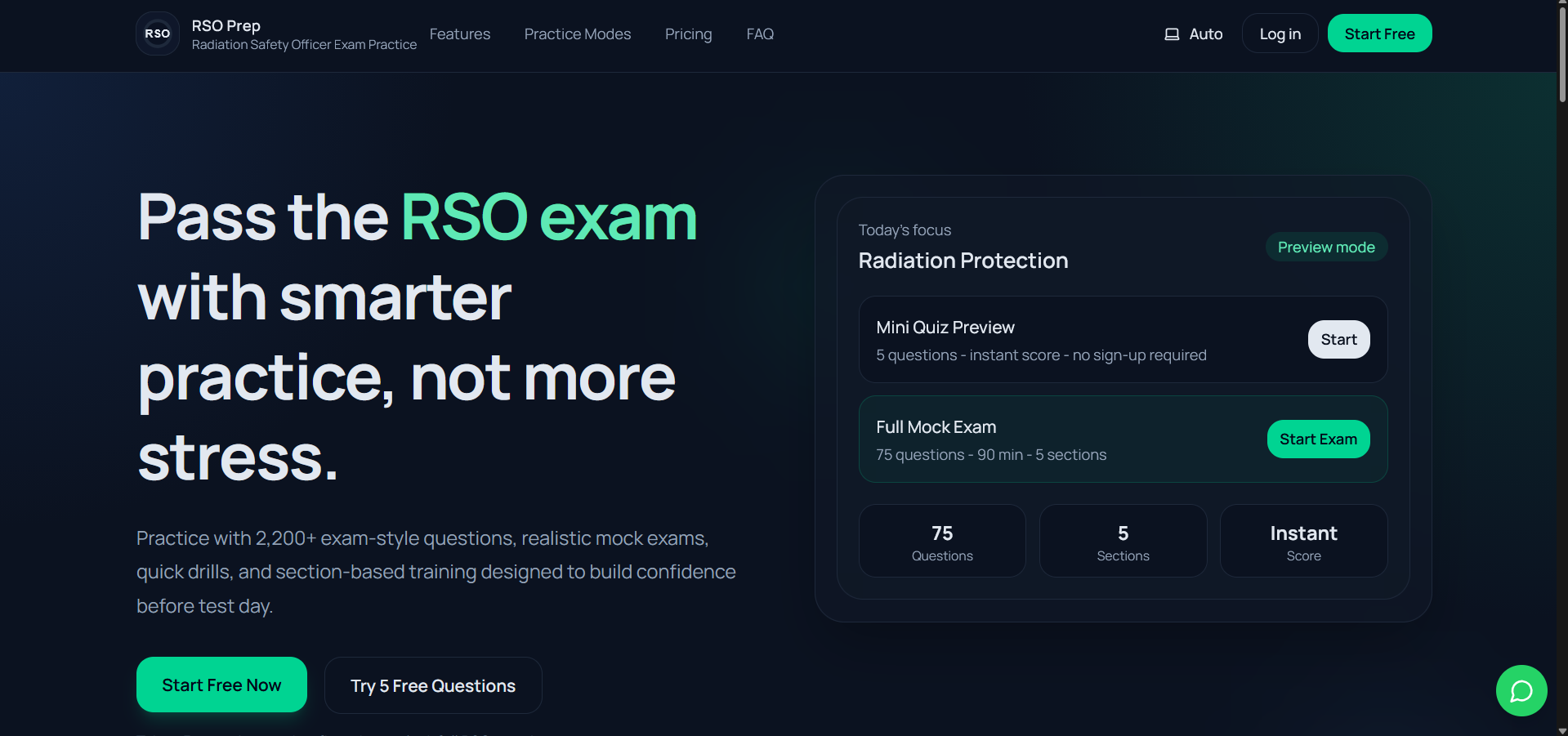 واجهة منصة RSO للاختبارات التدريبية